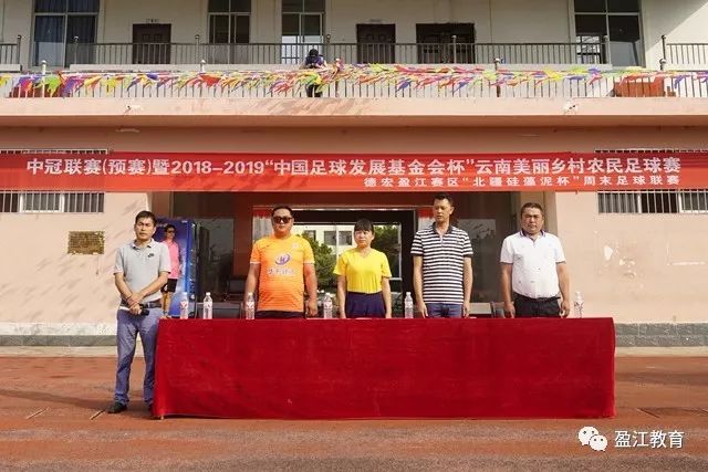 库里15分布里奇斯19+11 勇士力克黄蜂3连胜