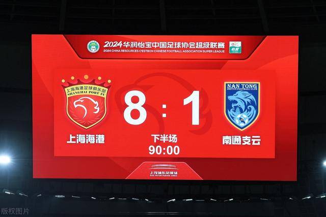 拜仁19岁小将特尔 赛季至今9场292分钟0球0助攻